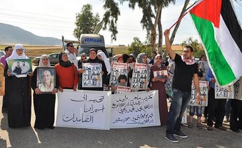 عوائل أسرى المؤبدات من مناطق الـ48 - أرشيفية