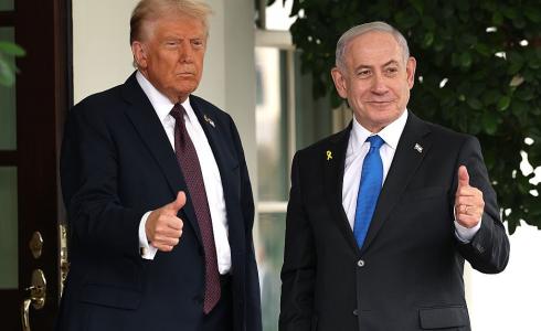 ترامب ونتنياهو