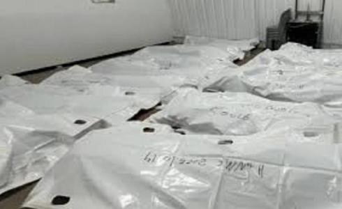 جثامين شهداء فلسطينيين - أرشيف