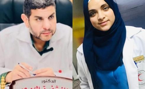 تسنيم الهمص ووالدها