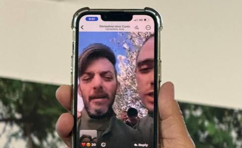 اتصالات على عائلات الأسرى