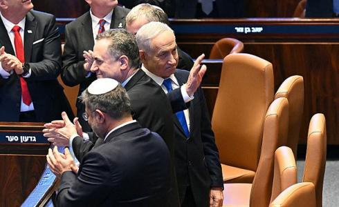 إسرائيل- طرح مشروع قانون لإرجاء محاكمة نتنياهو