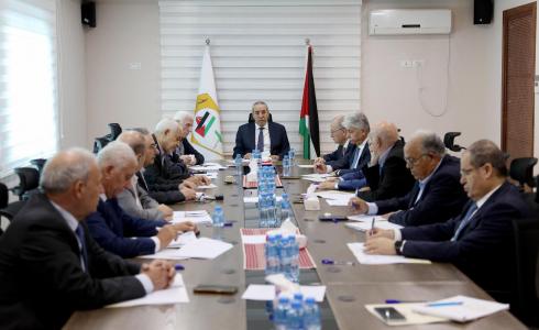 اجتماع اللجنة التنفيذية