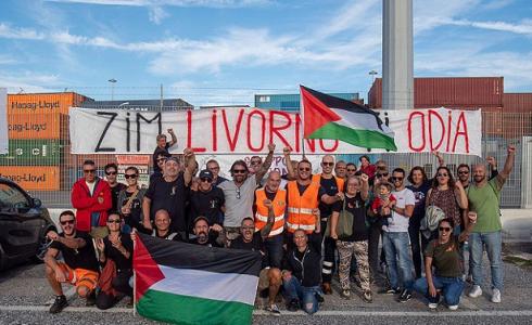 عمال ميناء إيطالي يجبرون سفينة إسرائيلية على المغادرة دون تحميل