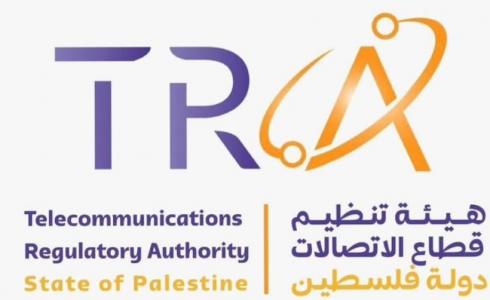 هيئة تنظيم قطاع الاتصالات