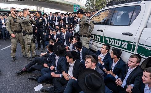 مظاهرة حريدية حاشدة