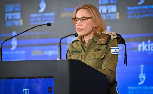 تومر يروشالمي