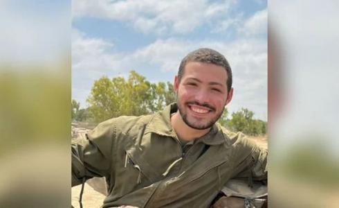 الرقيب أول إيتاي حين