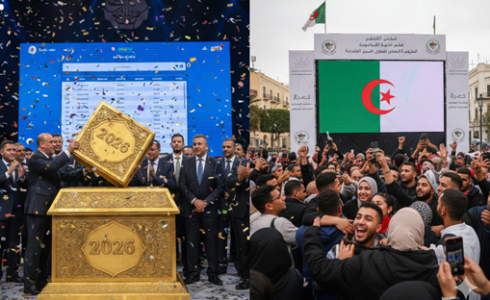 نتائج قرعة الحج 2026 الجزائر في جميع ولايات الوطن - قائمة الأسماء كاملة