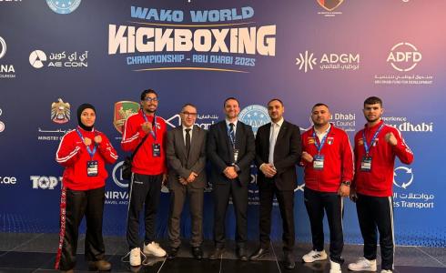 منتخب فلسطين الوطني للكيك بوكسينغ