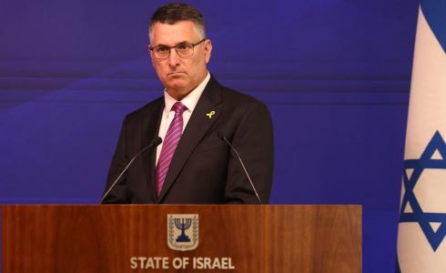 ساعر: نزع سلاح حماس وغزة جوهر "الخطة الأمريكية" ولا تنازل عنه