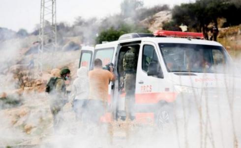 الهلال الأحمر في طوباس