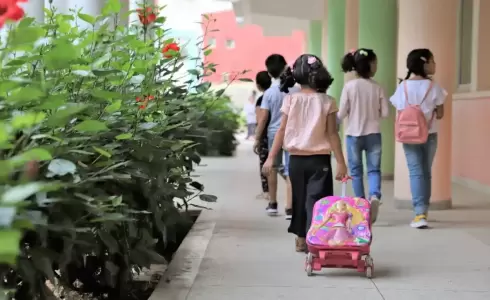 العطل المدرسية في المغرب 2025