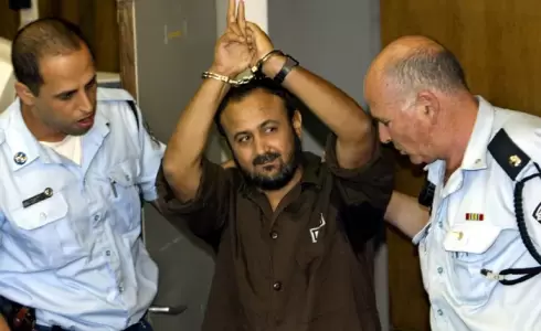 مروان البرغوثي