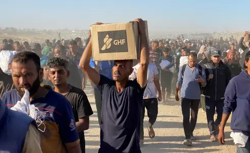 توزيع المساعدات الخاصة بمؤسسة غزة الإنسانية