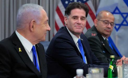 ديرمر ونتنياهو