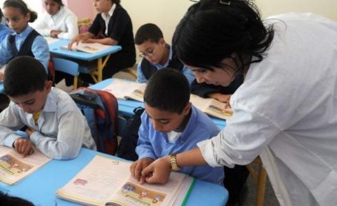 لائحة العطل المدرسية 2026 في المغرب - التواريخ الرسمية والدينية