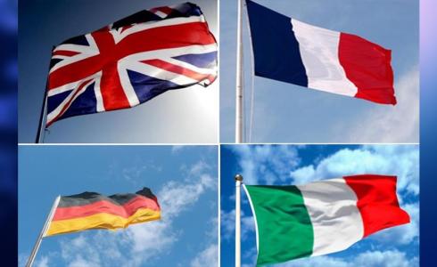 أعلام ألمانيا وإيطاليا وفرنسا وبريطانيا