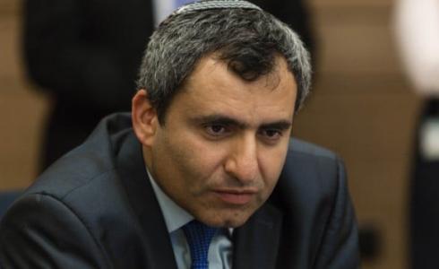 وزير إسرائيلي- المسار الدولي لنزع سلاح حماس لن ينجح