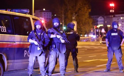 الشرطة النمساوية