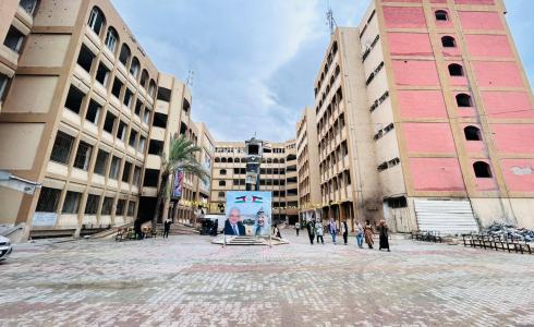جامعة الأزهر بغزة