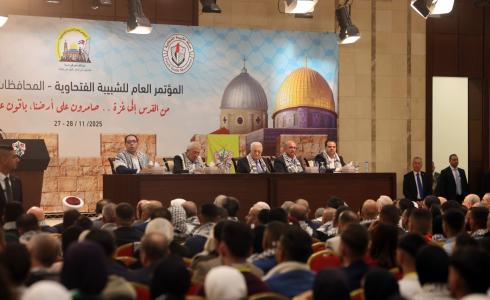 الرئيس محمود عباس خلال كلمته اليوم