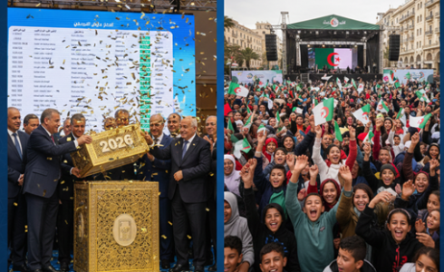 اعلان نتائج قرعة الحج 2026 الجزائر الديوان الوطني للحج والعمرة