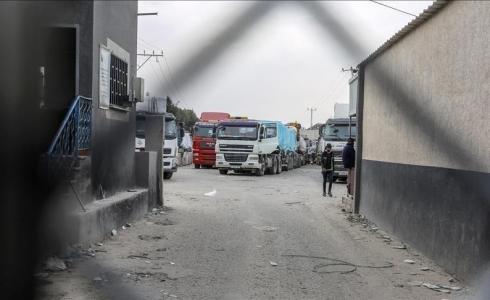 شروط إسرائيلية تجبر منظمات إنسانية دولية على وقف أنشطتها في غزة والضفة