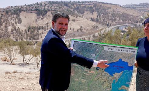 خطة إسرائيلية دراماتيكية لتوسيع المستوطنات (Getty Images)