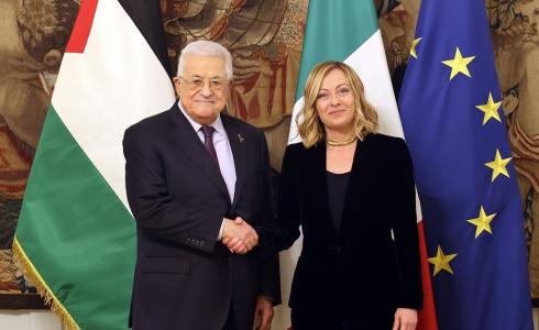 الرئيس عباس مع رئيسة وزراء إيطاليا
