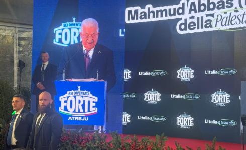 الرئيس عباس خلال إلقاء كلمته اليوم