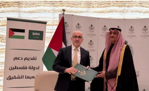 السعودية تقدم دفعة مالية لفلسطين بقيمة 90 مليون دولار