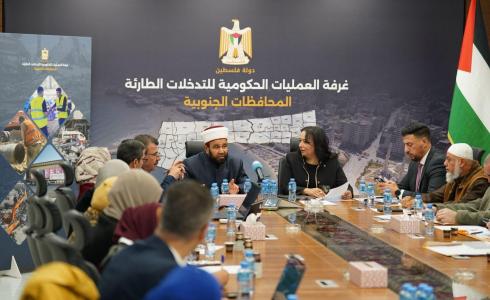 غرفة العمليات الحكومية والشيخ نجم