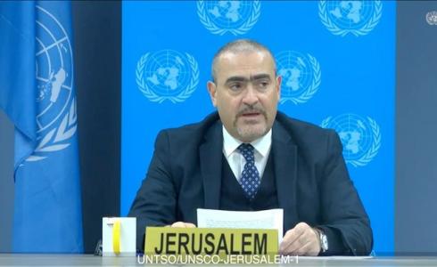 رامز الأكبروف