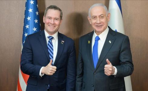 نتنياهو وولتز