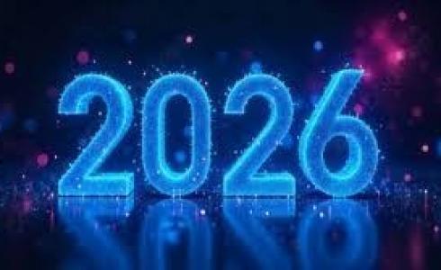 ودّع 2025 واستقبل الأمل: أجمل عبارات دخول سنة جديدة 2026