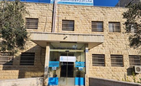 صورة واتساب بتاريخ 1447-06-13 في 15.12.36_74d5052a.jpg