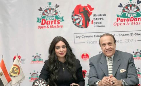 الاتحاد المصرى للدارتس يعلن عن بطولات شرم الشيخ 2025 
