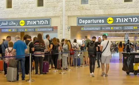 إسرائيل تواجه هجرة أكاديمية غير مسبوقة