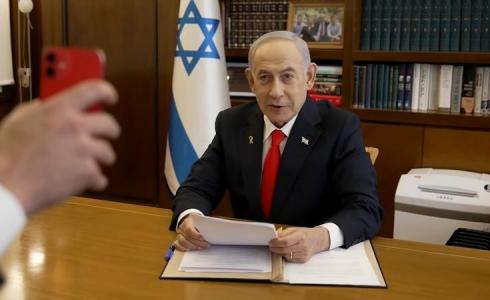 اعتراف نتنياهو بأرض الصومال