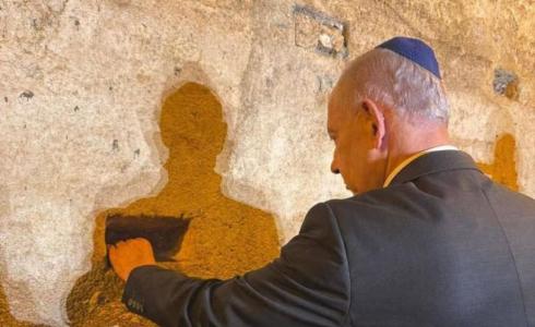  اقتحام رئيس حكومة الاحتلال بنيامين نتنياهو ساحة البراق