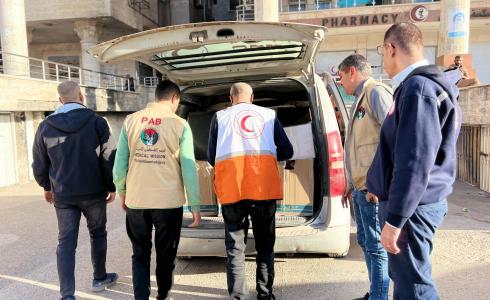 الجسر الفلسطيني الأميركي