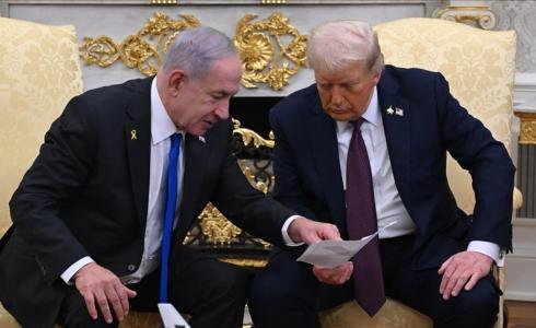ترامب ونتنياهو