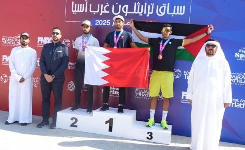 فلسطين تنتزع البرونزية في أول بطولة ترايثلون