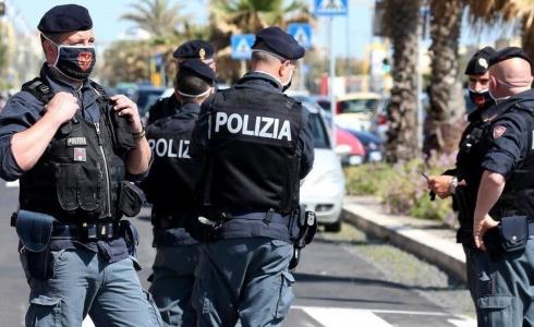 الشرطة الإيطالية