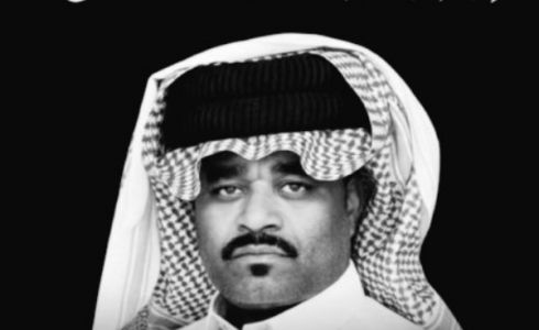 وفاة مبارك الدوسري أبو بشت