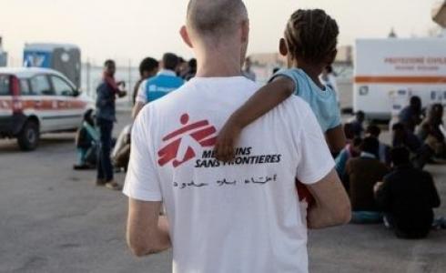 أطباء بلا حدود - تعبيرية