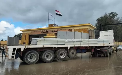 معبر رفح البري