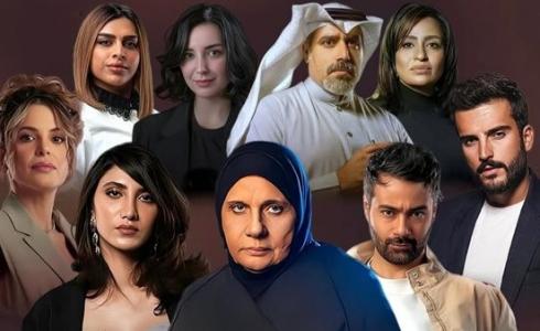 عدد حلقات مسلسل يوم شفتك ومواعيد العرض