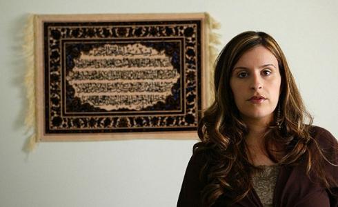 مهرجان أسترالي يعتذر عن منع كاتبة فلسطينية من حضوره